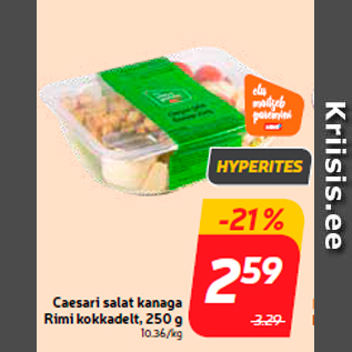 Скидка - Салат Цезарь с курицей от поваров Rimi , 250 г