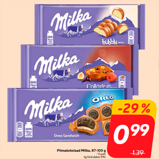 Скидка - Молочный шоколад Milka, 87-100 г