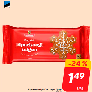 Allahindlus - Piparkoogitaigen Eesti Pagar, 500 g