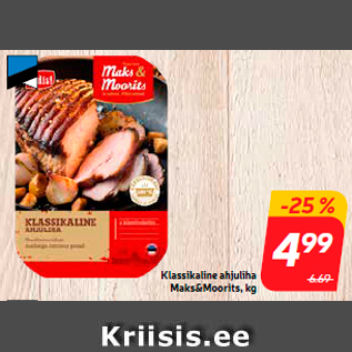 Скидка - Классическое жареное мясо Maks&Moorits, кг