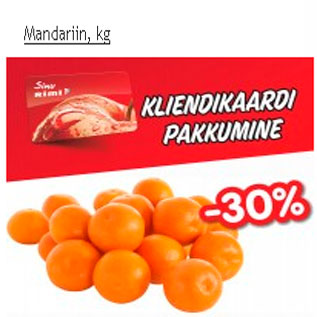 Скидка - Мандарины