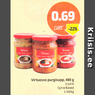 Allahindlus - Virtuosso purgisupp, 480 g