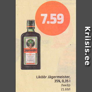 Allahindlus - Liköör Jägermeister