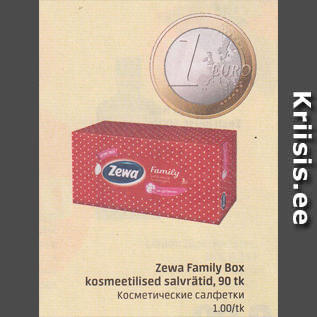 Allahindlus - Zewa Family Box kosmeetilised salvrätid, 90 tk