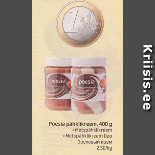 Allahindlus - Poesia pähklikreem, 400 g