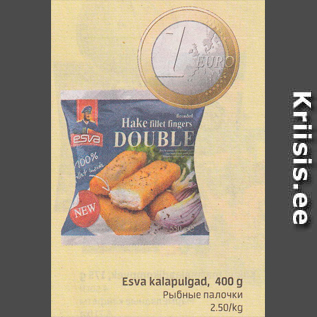 Allahindlus - Esva kalapulgad, 400 g