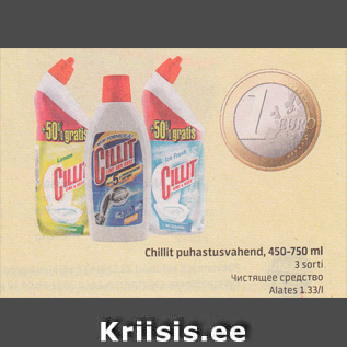 Allahindlus - Chillit puhastusvahend, 450-750 ml