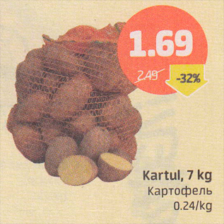 Allahindlus - Kartul, 7 kg