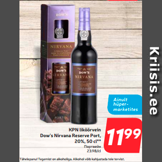 Allahindlus - KPN liköörvein Dow