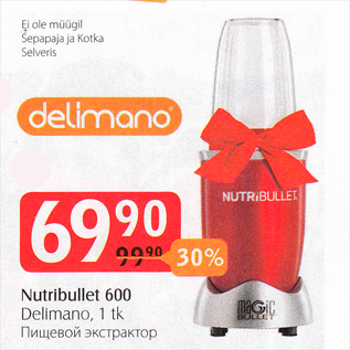 Allahindlus - Nutribullet 600