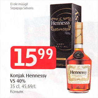 Allahindlus - Konjak Hennessy VS