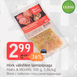 Allahindlus - Hõrk välisfilee laimipipraga Maks&Moorits, 500 g