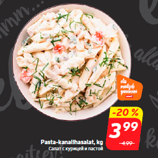 Allahindlus - Pasta-kanalihasalat, kg