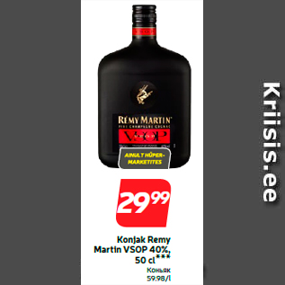 Allahindlus - Konjak Remy Martin VSOP 40%, 50 cl***