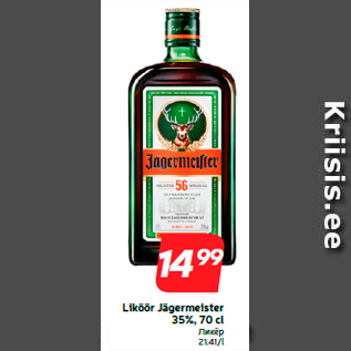 Allahindlus - Liköör Jägermeister 35%, 70 cl