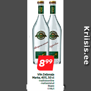 Allahindlus - Viin Zeljonaja Marka, 40%, 50 cl