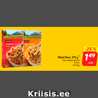 Allahindlus - Müsli Rimi, 375 g*