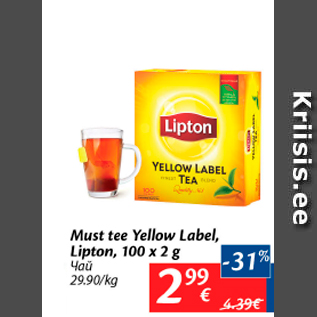 Allahindlus - Must tee Yellow Label, Lipton, 100 x 5 g