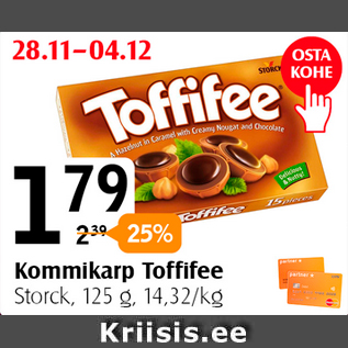 Скидка - Коробка конфет Toffifee