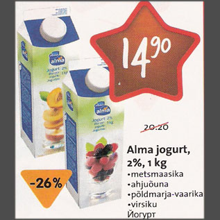 Allahindlus - Alma jogurt
