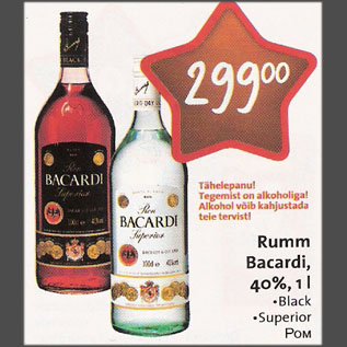 Allahindlus - Rumm Bacardi