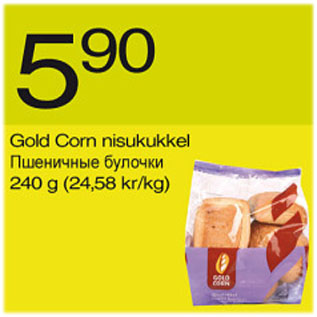 Allahindlus - Gold Corn nisukukkel