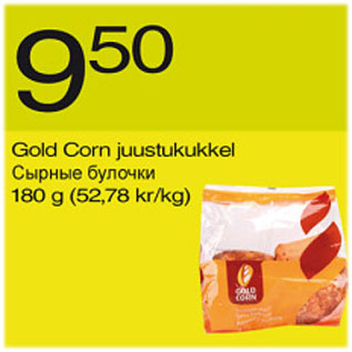 Allahindlus - Gold Corn juustukukkel