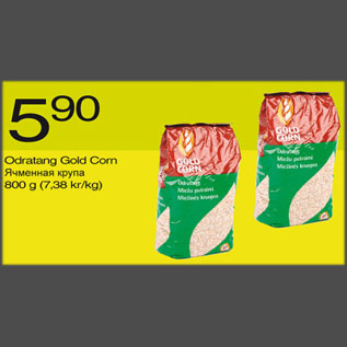 Allahindlus - Odratang Gold Corn