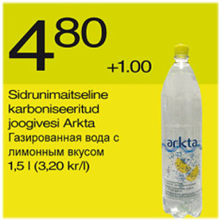 Allahindlus - Sidrunimaitseline karboniseeritud joogivesi Arkta