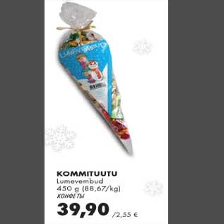Скидка - Конфеты