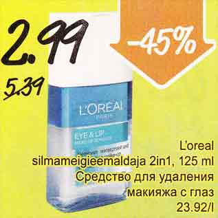 Allahindlus - L`oreal silmameigieemaldaja 2in1, 125 ml