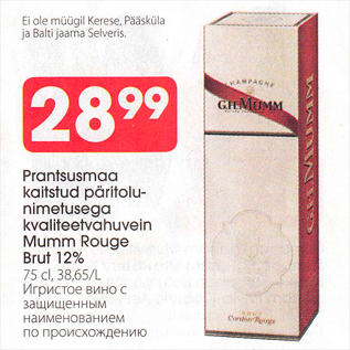 Allahindlus - Prantsusmaa kaitstud päritolunimetusega kvaliteetvahuvein Mutt Rouge Brut 12%, 75 cl