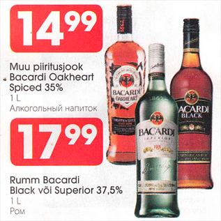 Allahindlus - Muu piiritusjook Bacardi Oakheart Spiced 35%, 1 l; Rumm Bacardi Black või Superior 37,5%, 1 l