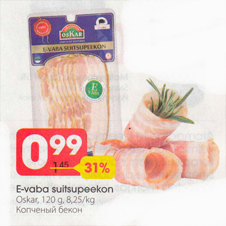 Allahindlus - E-vaba suitsupeekon