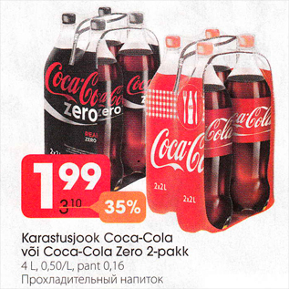 Allahindlus - Karastusjook Coca-Cola või Coca-Cola Zero