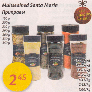 Allahindlus - Maitseained Santa Maria