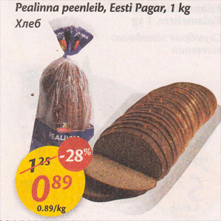 Allahindlus - Pealinna peenleib, Eesti Pagar, 1 kg