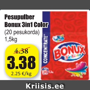 Скидка - Стиральный порошок Bonux