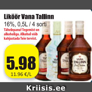 Скидка - Ликер Vana Tallinn