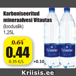 Скидка - Газированная минеральная вода Vytautas