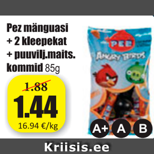Скидка - Игрушка + 2 наклейки + конфета 85 г