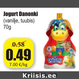 Скидка - Йогурт Danonki