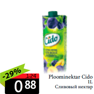 Allahindlus - Ploominektar Cido 1L