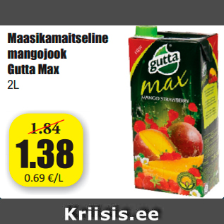 Скидка - Клубнично-манговый напиток Gutta Max 2 л