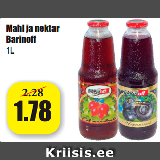 Скидка - Сок и нектар Barinoff 1л