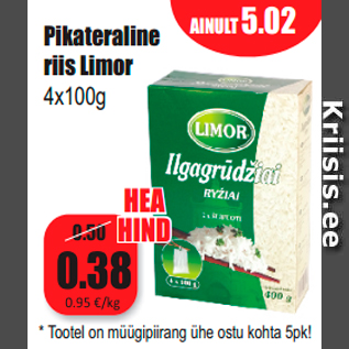 Скидка - Длиннозерный рис Limor 4x100 г