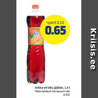 Allahindlus - Arkta virsiku jäätee, 1,5 l