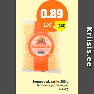 Allahindlus - Synnove pizzariiv, 200 g