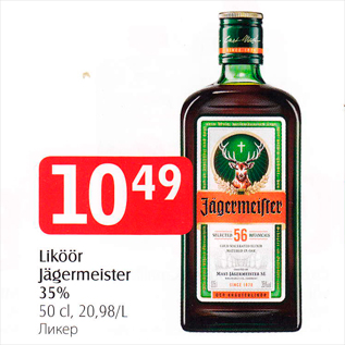 Allahindlus - Liköör Jägermeister