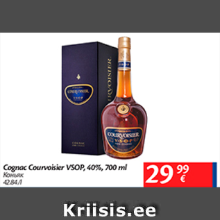 Allahindlus - Cognac Courvoisier VSOP